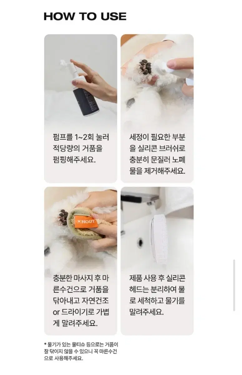 thumbnail-7